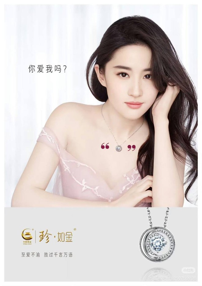 Lưu Diệc Phi khiến đỉnh sức BVLGARI t&agrave;ng h&igrave;nh- Ảnh 9.