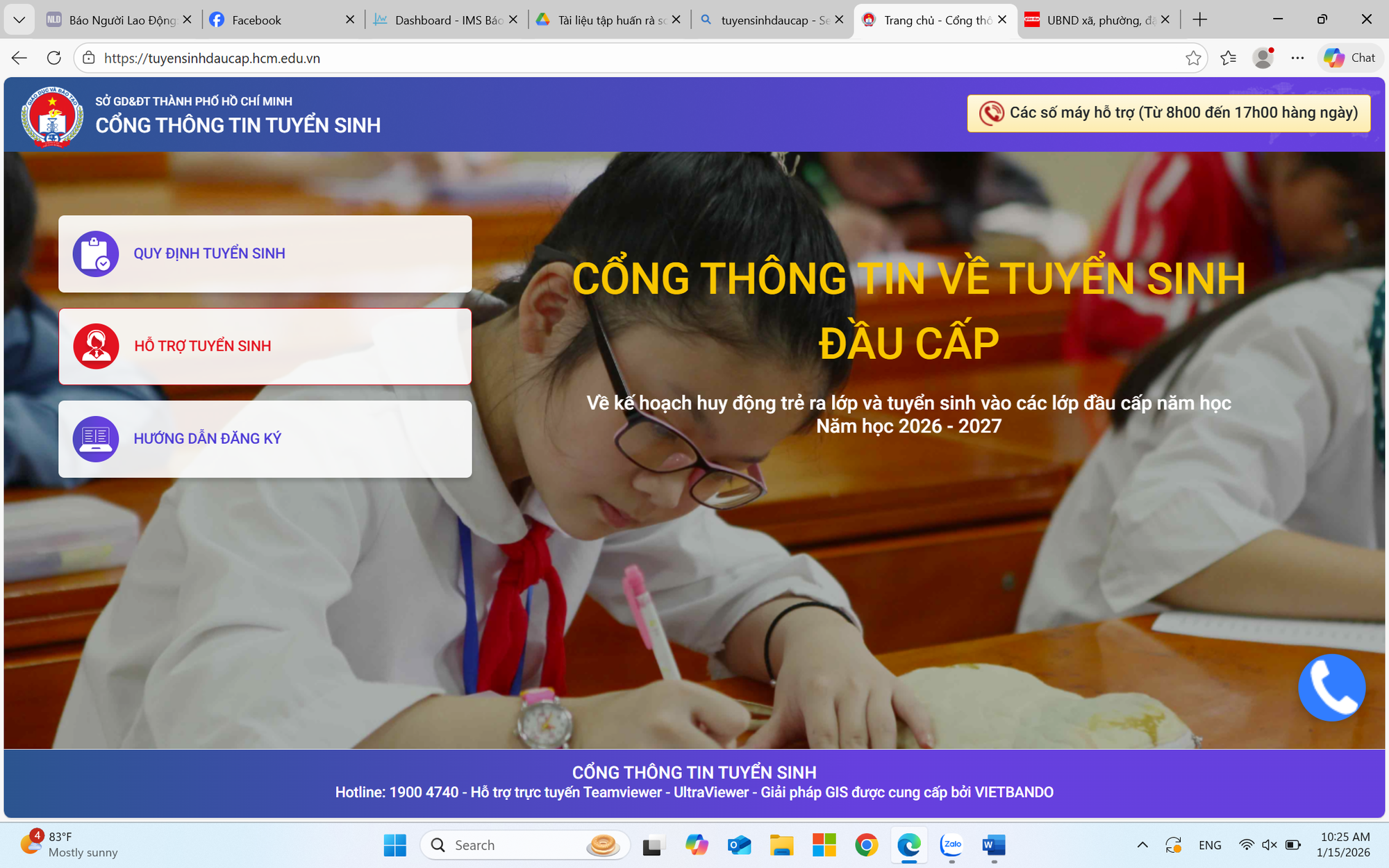 KHẨN: Sở GD-ĐT TPHCM ph&aacute;t cảnh b&aacute;o lừa đảo mạo danh tuyển sinh đầu cấp- Ảnh 1.