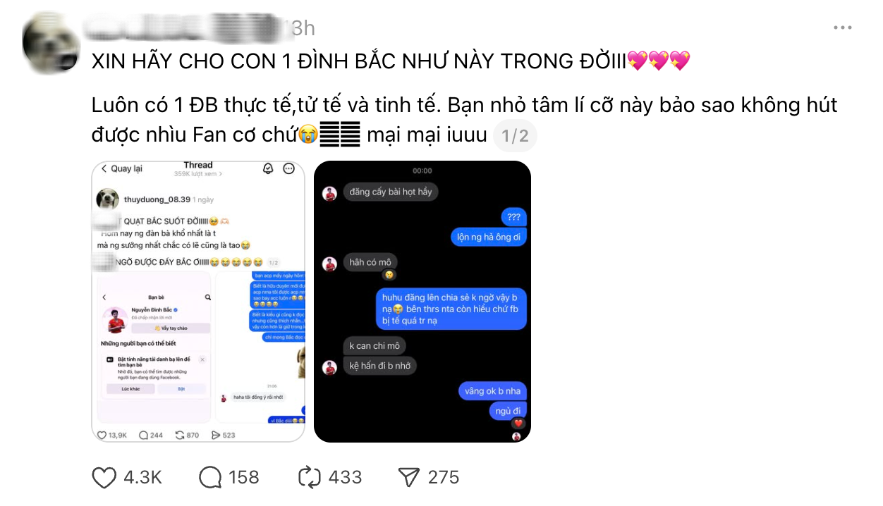 Kết bạn với Đình Bắc siêu dễ, chỉ cần gửi lời mời là xong?- Ảnh 2.