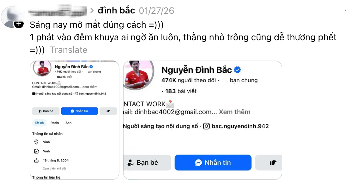 Kết bạn với Đình Bắc siêu dễ, chỉ cần gửi lời mời là xong?- Ảnh 4.