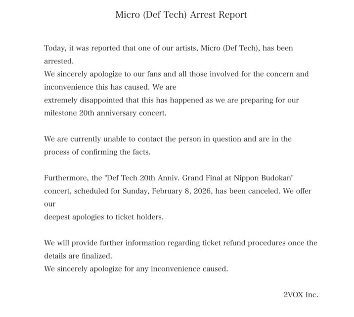 Bắt khẩn cấp nam ca sĩ v&igrave; li&ecirc;n quan đến ma t&uacute;y- Ảnh 2.