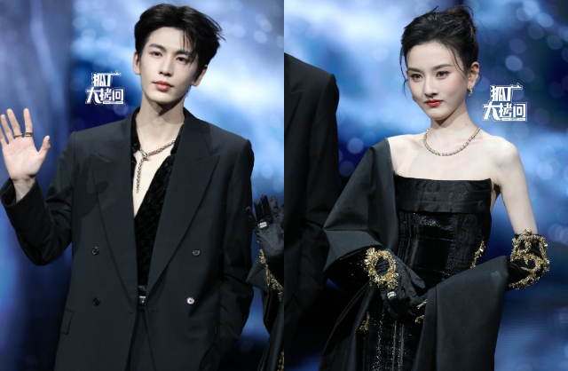 Si&ecirc;u thảm đỏ hot nhất tối nay: Bạch Lộc - Na Tr&aacute;t trưng trổ body 