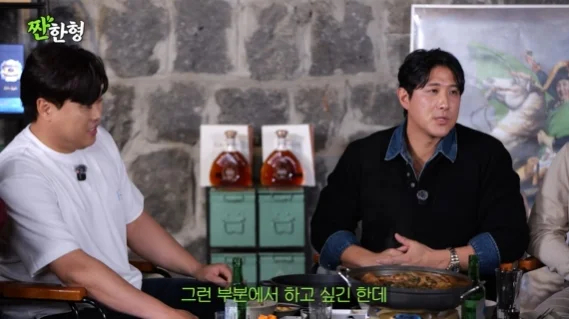 Chồng cũ Jiyeon (T-ara) c&oacute; thấy hổ thẹn kh&ocirc;ng?- Ảnh 2.