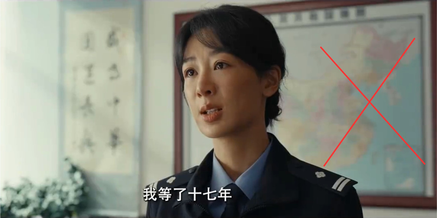 Phát hiện phim của Dương Tử chứa đường lưỡi bò phi pháp- Ảnh 1.