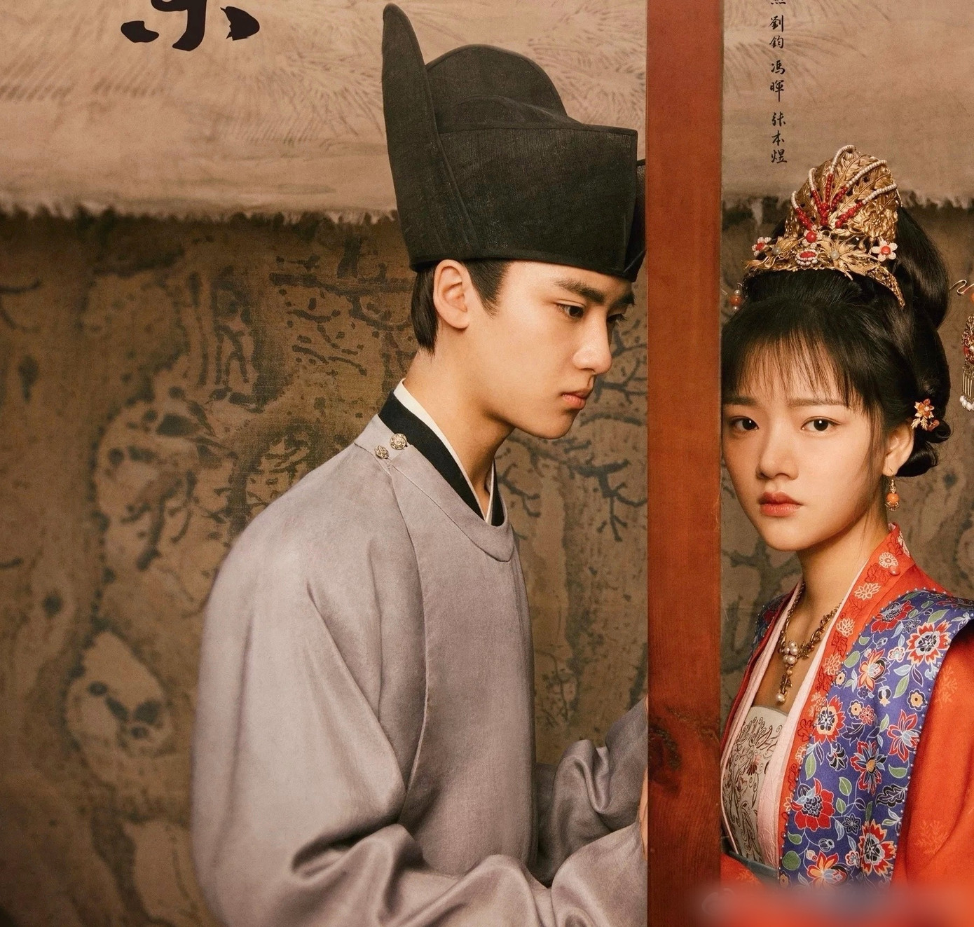 Ba cặp diễn vi&ecirc;n cạch mặt nhau- Ảnh 4.