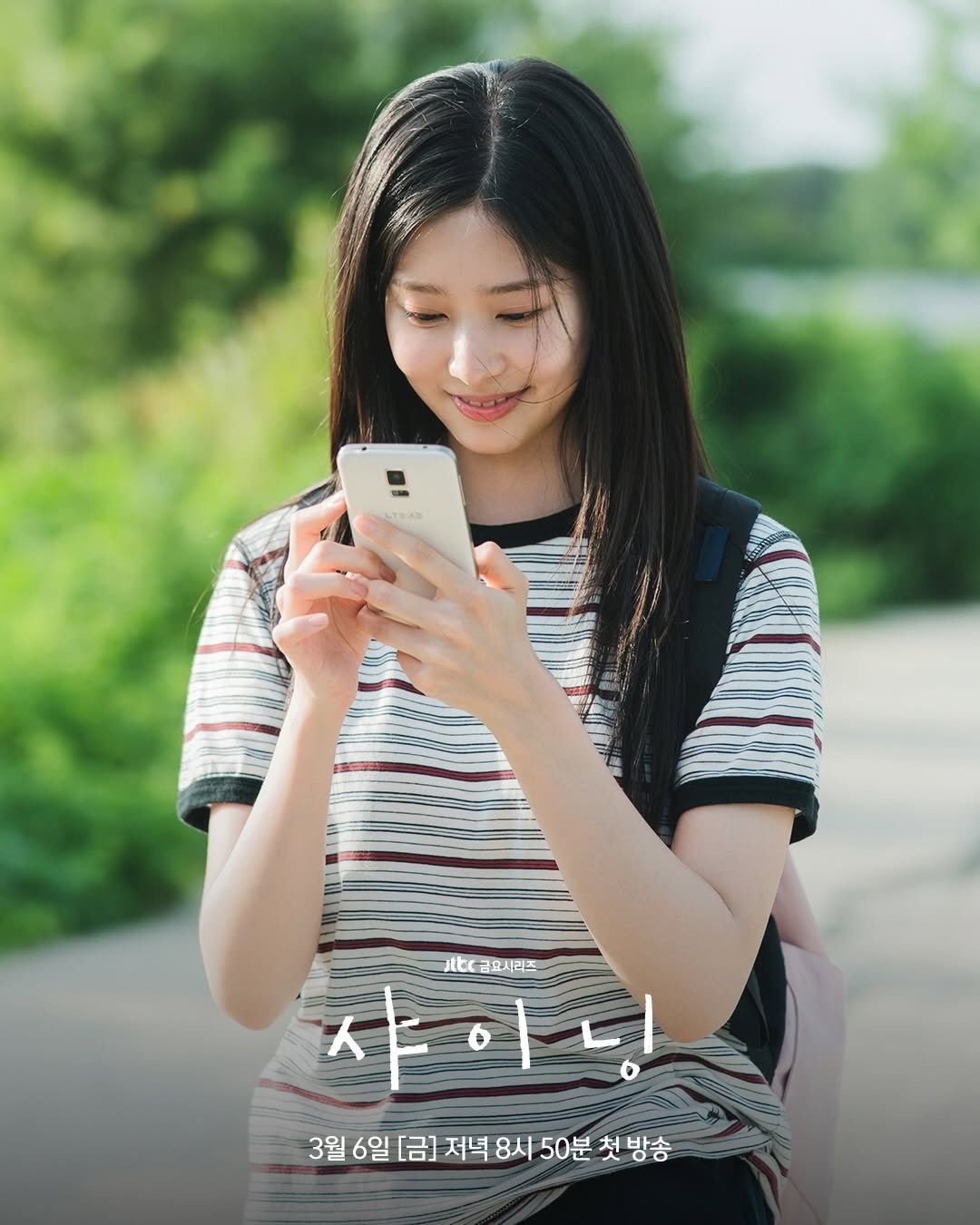 Nh&igrave;n mỹ nh&acirc;n n&agrave;y mới thấm 