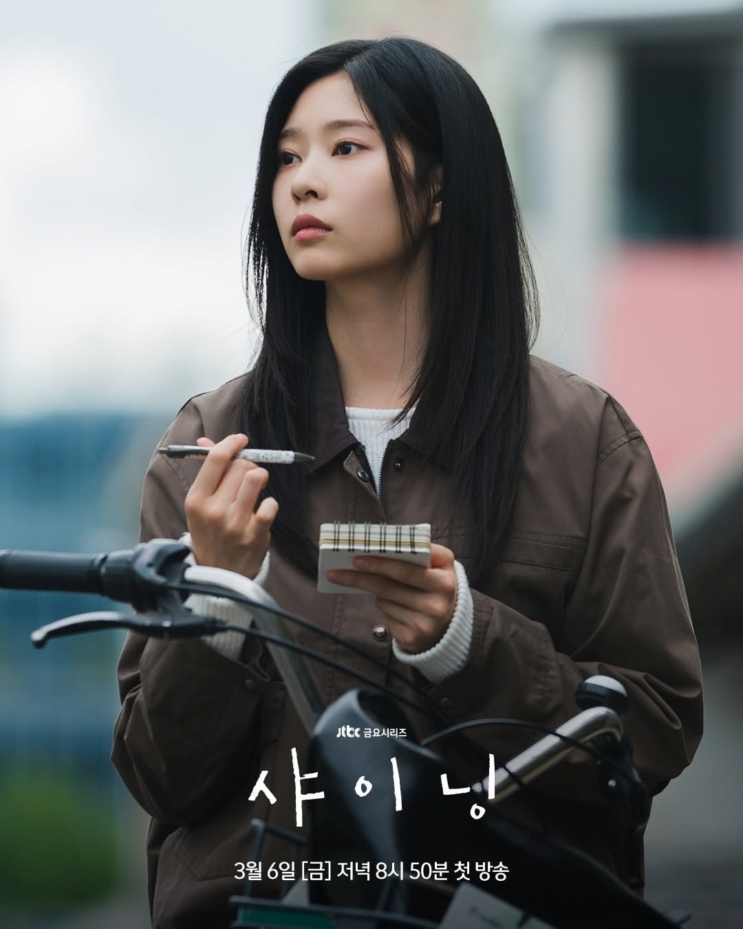 Nh&igrave;n mỹ nh&acirc;n n&agrave;y mới thấm 