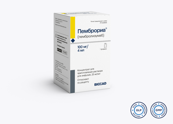 Thuốc Pembroria của Nga về Việt Nam: Bệnh nh&acirc;n ung thư n&agrave;o đủ điều kiện sử dụng?- Ảnh 1.