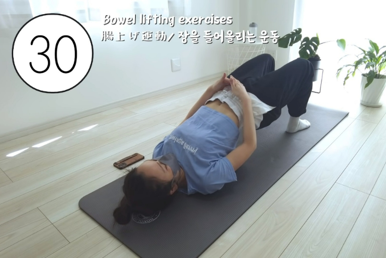 6 b&agrave;i tập chỉ cần nằm cũng gi&uacute;p eo thon, sạch ruột, ph&ugrave; hợp với nh&acirc;n vi&ecirc;n văn ph&ograve;ng- Ảnh 3.