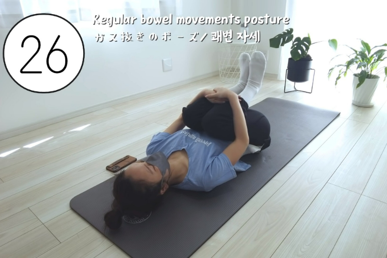 6 b&agrave;i tập chỉ cần nằm cũng gi&uacute;p eo thon, sạch ruột, ph&ugrave; hợp với nh&acirc;n vi&ecirc;n văn ph&ograve;ng- Ảnh 2.