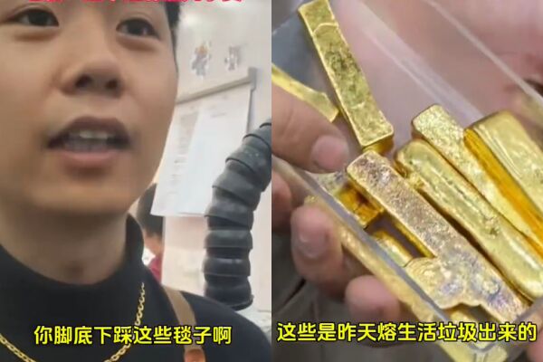 Chủ tiệm kim ho&agrave;n qu&eacute;t nh&agrave; thu được 1,7kg bột v&agrave;ng trị gi&aacute; gần 7 tỷ đồng trong một th&aacute;ng- Ảnh 2.