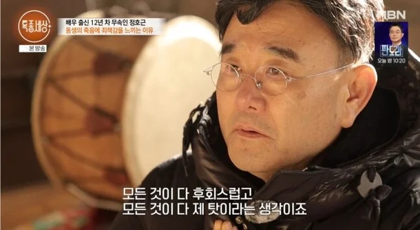 Đau x&oacute;t cho diễn vi&ecirc;n phim quốc d&acirc;n, mất con trai sau 3 ng&agrave;y b&eacute; ch&agrave;o đời- Ảnh 1.