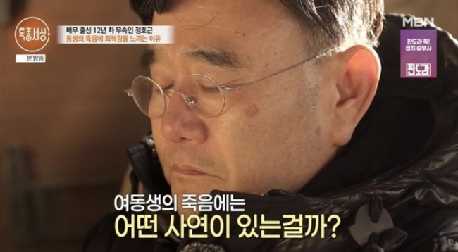 Đau x&oacute;t cho diễn vi&ecirc;n phim quốc d&acirc;n, mất con trai sau 3 ng&agrave;y b&eacute; ch&agrave;o đời- Ảnh 2.