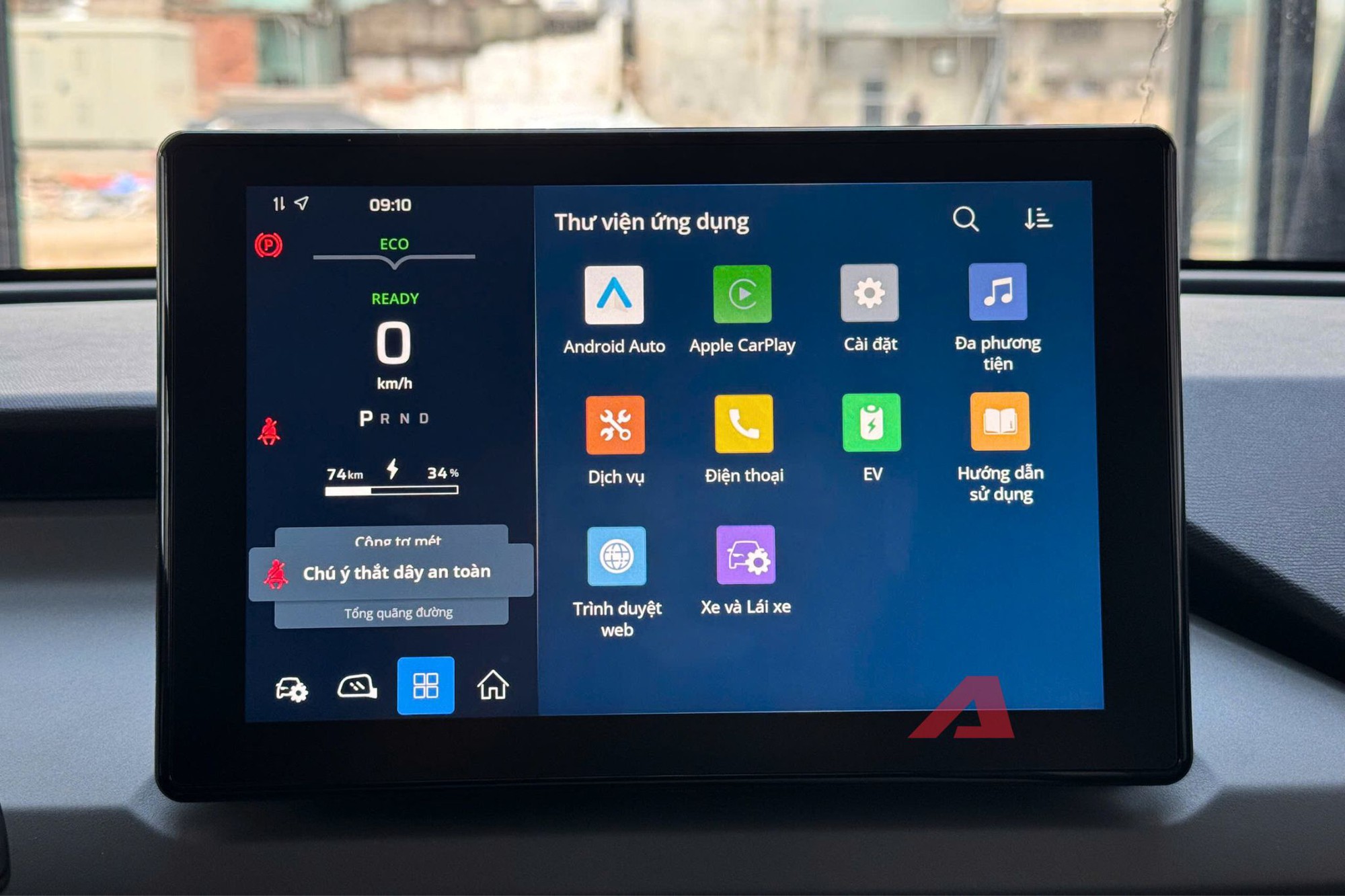 Ảnh thực tế VinFast VF 3 Plus gi&aacute; 315 triệu đồng: Gương điện lớn hơn chỉnh tr&ecirc;n m&agrave;n h&igrave;nh, camera l&ugrave;i t&iacute;ch hợp, c&oacute; ốp m&acirc;m đi k&egrave;m- Ảnh 7.