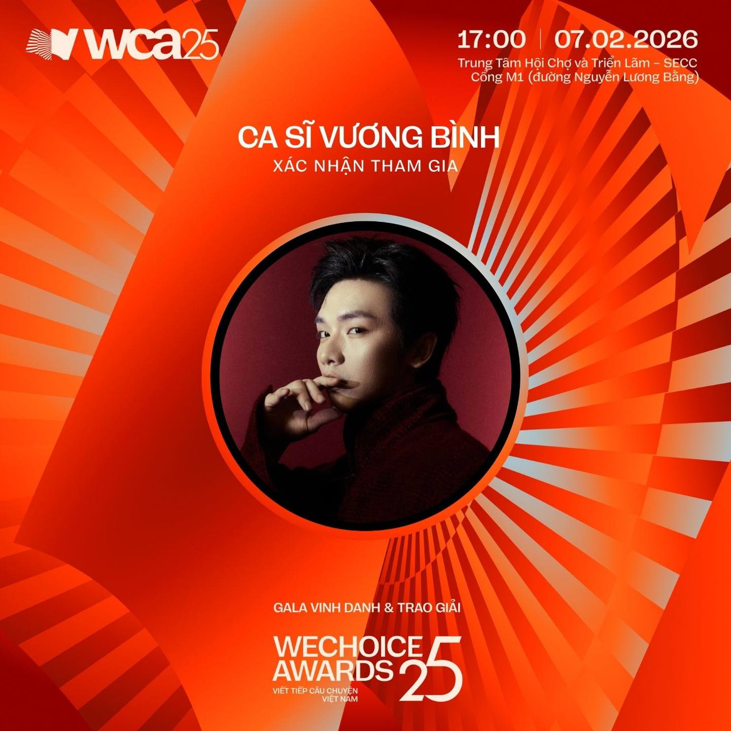 H&eacute; lộ th&ecirc;m 