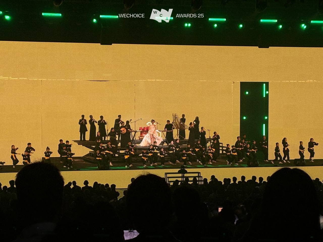 View - Gala WeChoice Awards 2025: Công bố các đề cử chiến thắng hạng mục Giải trí