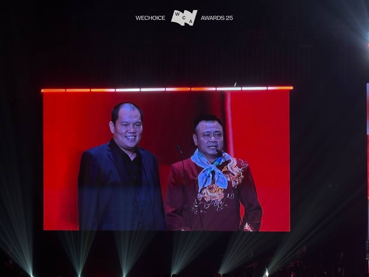 View - Gala WeChoice Awards 2025: Công bố các đề cử chiến thắng hạng mục Giải trí