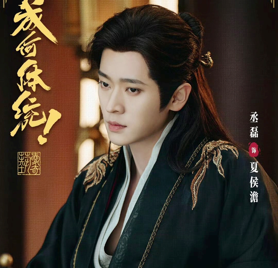 Bạo qu&acirc;n đẹp nhất Trung Quốc hiện tại: C&agrave;ng đi&ecirc;n c&agrave;ng cuốn, nhan sắc n&acirc;ng tầm cả bộ phim- Ảnh 5.