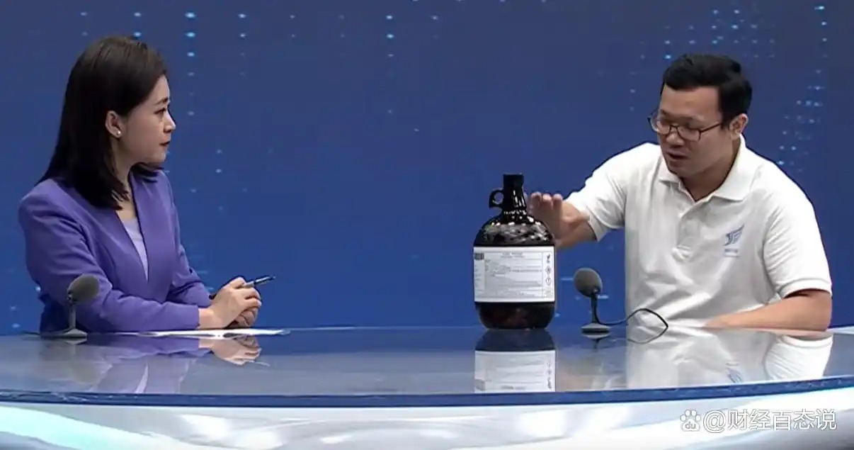 Một chiếc chai thủy tinh trong tay Trung Quốc khiến thế giới d&egrave; chừng: Bắc Kinh vừa c&ocirc;ng bố điều bất ngờ- Ảnh 2.