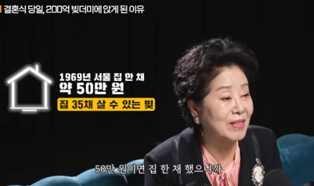 Đ&aacute;m cưới thảm họa nhất showbiz: Ch&uacute; rể kh&ocirc;ng xuất hiện, người lạ đến n&eacute;m v&agrave;o mặt c&ocirc; d&acirc;u giấy nợ 310 triệu- Ảnh 1.