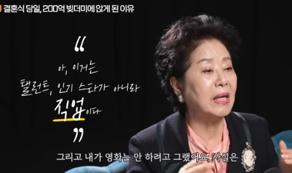 Đ&aacute;m cưới thảm họa nhất showbiz: Ch&uacute; rể kh&ocirc;ng xuất hiện, người lạ đến n&eacute;m v&agrave;o mặt c&ocirc; d&acirc;u giấy nợ 310 triệu- Ảnh 2.