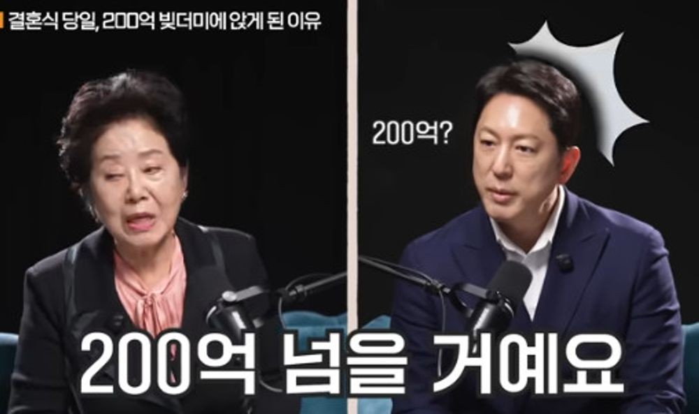 Đ&aacute;m cưới thảm họa nhất showbiz: Ch&uacute; rể kh&ocirc;ng xuất hiện, người lạ đến n&eacute;m v&agrave;o mặt c&ocirc; d&acirc;u giấy nợ 310 triệu- Ảnh 3.