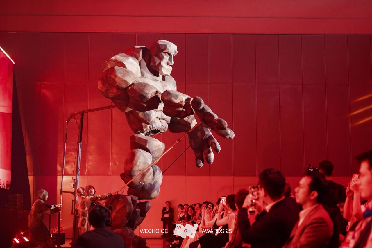 Trọn vẹn trường đoạn x&uacute;c động nhất tại Gala WeChoice 2025: Lần đầu ti&ecirc;n, c&acirc;u chuyện của 21 đề cử Truyền cảm hứng được kể theo c&aacute;ch n&agrave;y!- Ảnh 15.