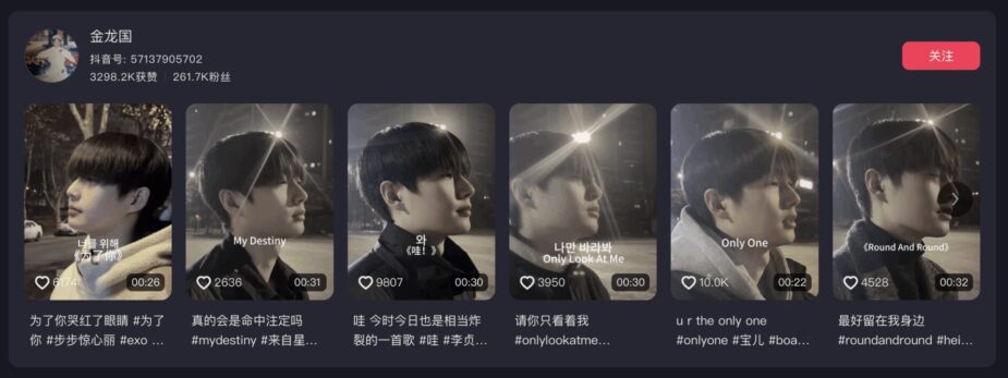 Nam ca sĩ mới nổi đ&atilde; hẹn h&ograve;, thẳng tay vứt qu&agrave; fan tặng v&agrave;o th&ugrave;ng r&aacute;c giờ nhận c&aacute;i kết th&ecirc; thảm- Ảnh 7.