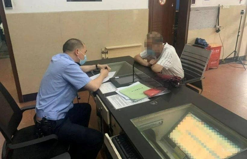 Tài khoản có nhiều giao dịch liên tiếp lên tới 2 tỷ đồng: Công an điều tra người đàn ông- Ảnh 1.