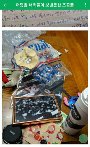 Nam ca sĩ mới nổi đ&atilde; hẹn h&ograve;, thẳng tay vứt qu&agrave; fan tặng v&agrave;o th&ugrave;ng r&aacute;c giờ nhận c&aacute;i kết th&ecirc; thảm- Ảnh 5.