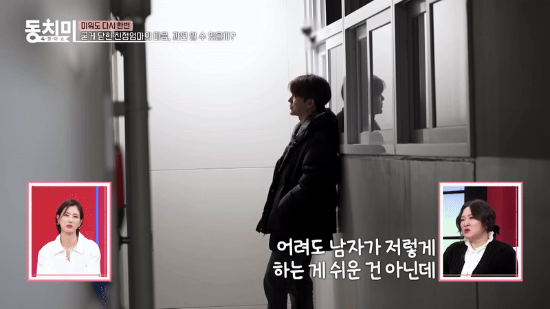 &ldquo;Hồng h&agrave;i nhi&rdquo; v&aacute;c hoa quỳ gối trước nh&agrave; Hoa hậu, bị đuổi thẳng cổ k&egrave;m 1 c&acirc;u điếng người- Ảnh 2.