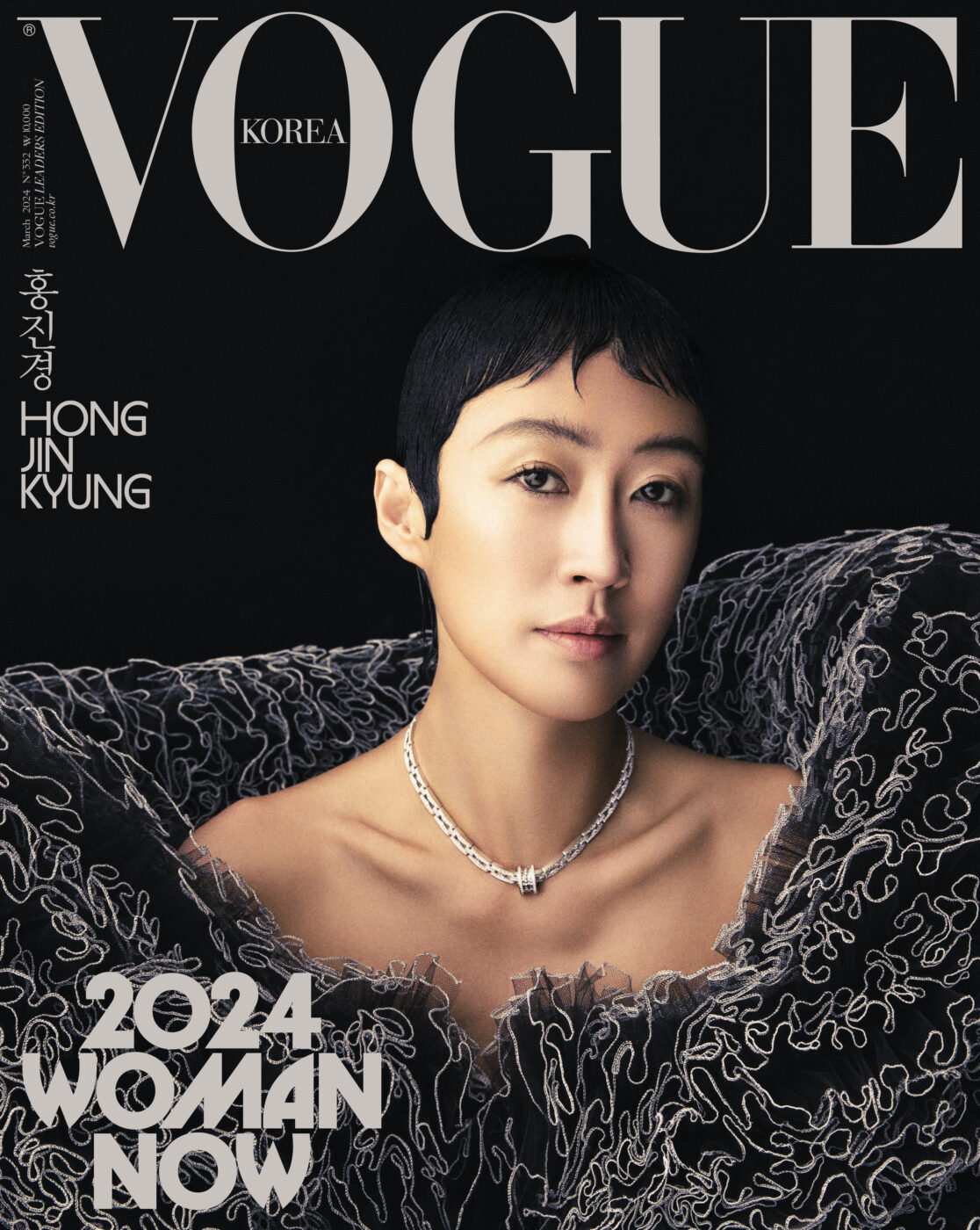 Sốc: Loạt tin nhắn mỹ nh&acirc;n V&igrave; Sao Đưa Anh Tới miệt thị, mắng con thậm tệ- Ảnh 4.