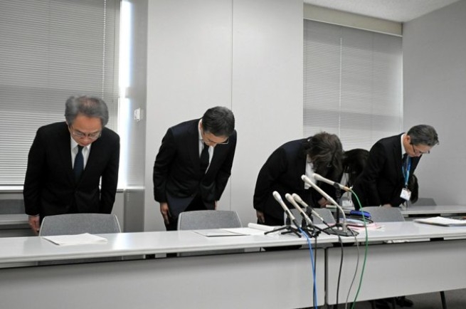 Nhật Bản: Bệnh viện cắt bỏ tuyến tiền liệt của một người đ&agrave;n &ocirc;ng do nhập liệu nhầm th&agrave;nh ung thư &aacute;c t&iacute;nh- Ảnh 1.