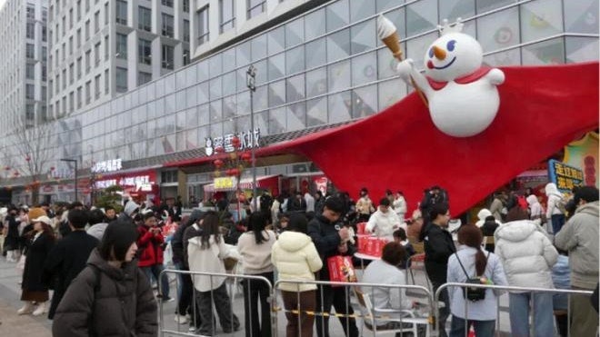 Ng&agrave;y n&agrave;y cũng đ&atilde; đến: Mixue sắp mở c&ocirc;ng vi&ecirc;n chủ đề đầu ti&ecirc;n cho fan tr&agrave; sữa- Ảnh 1.