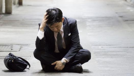 40 tuổi c&oacute; khoản tiết kiệm đ&aacute;ng kể, 4 bước đi sai lầm khiến quay về số 0, rơi v&agrave;o cảnh nợ nần, sống chật vật- Ảnh 1.