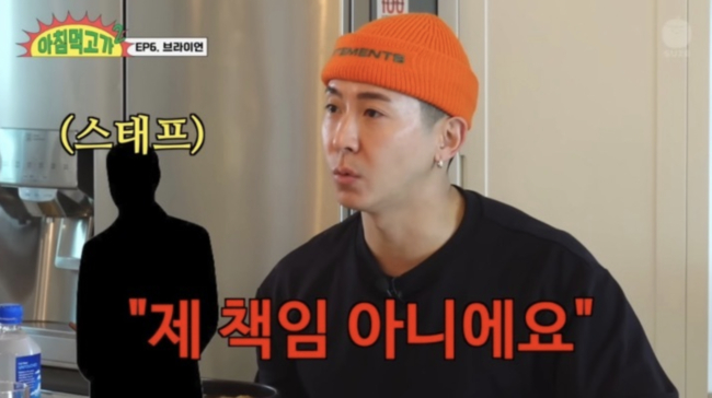 Ca sĩ điển trai ế 13 năm v&igrave; h&ocirc;i miệng, nay hết thời bị tất cả bạn b&egrave; từ mặt- Ảnh 2.