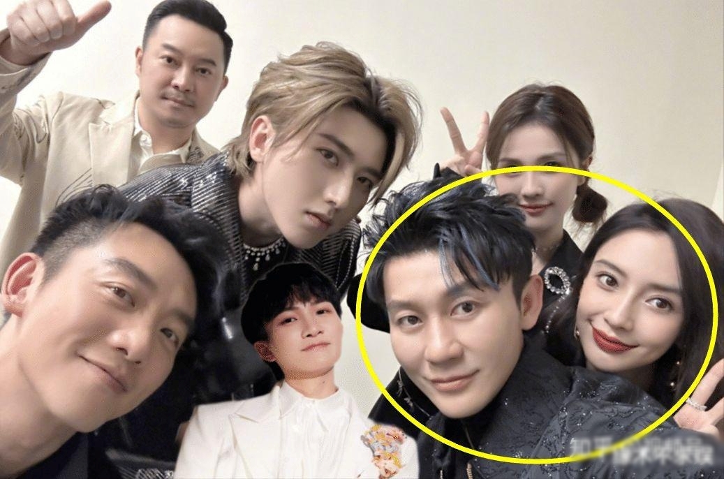 Angelababy đang y&ecirc;u 