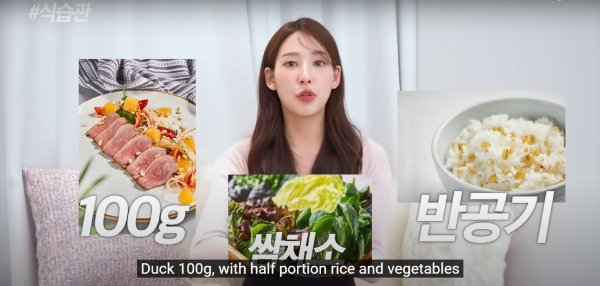 Hot girl H&agrave;n giảm 1-2kg mỗi th&aacute;ng nhờ th&oacute;i quen tắm độc đ&aacute;o- Ảnh 3.