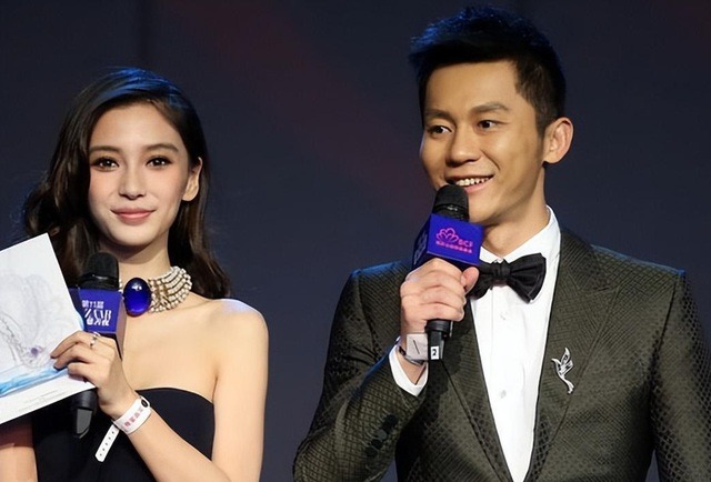 Angelababy đang y&ecirc;u 