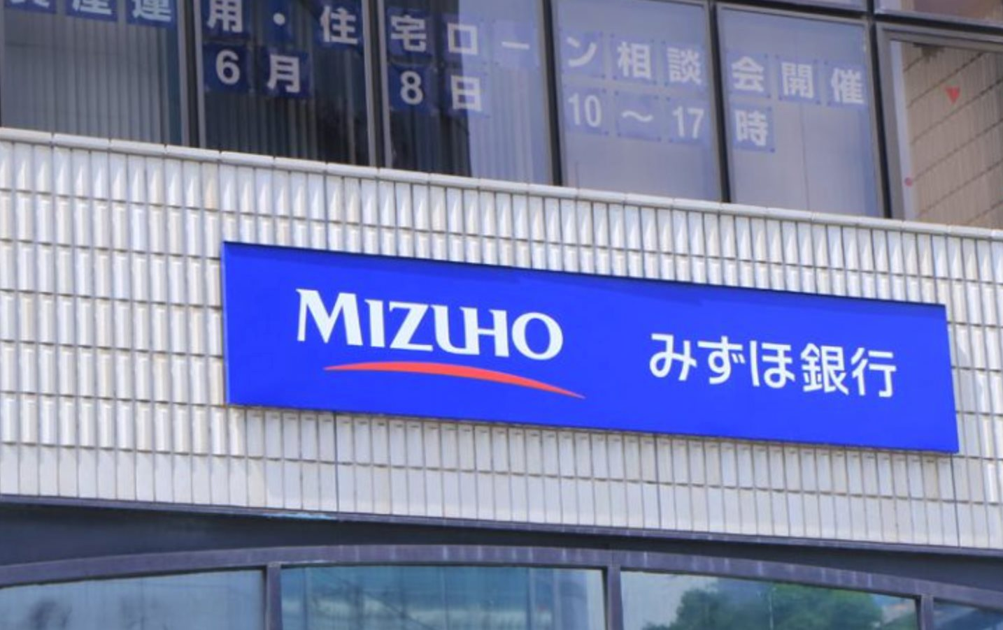 Một ng&acirc;n h&agrave;ng lớn vừa tuy&ecirc;n bố thay thế 5.000 vị tr&iacute; văn ph&ograve;ng bằng AI- Ảnh 2.