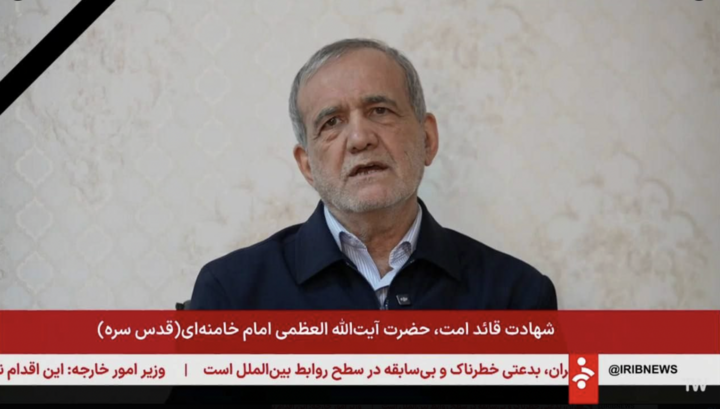 Cựu Tổng thống Iran Ahmadinejad đ&atilde; chết trong đợt kh&ocirc;ng k&iacute;ch của Mỹ - Israel- Ảnh 2.