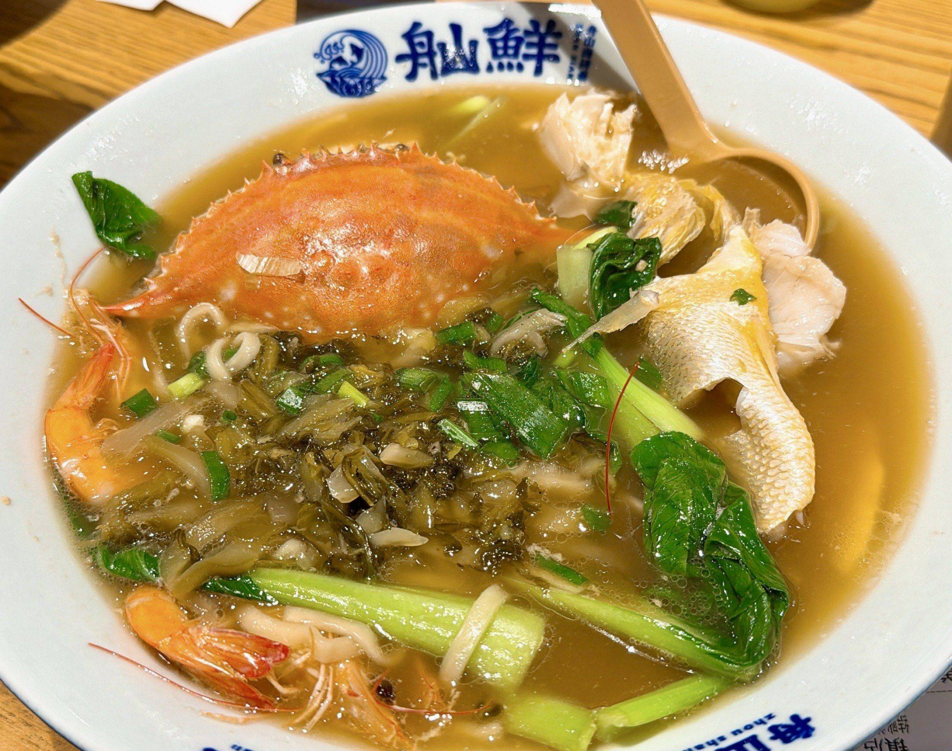 Qu&ecirc;n sơn h&agrave;o hải vị đi, đ&acirc;y l&agrave; 6 m&oacute;n vỉa h&egrave; "ngon nuốt lưỡi" ở th&agrave;nh phố biển khiến hội m&ecirc; x&ecirc; dịch ph&aacute;t cuồng!- Ảnh 1.