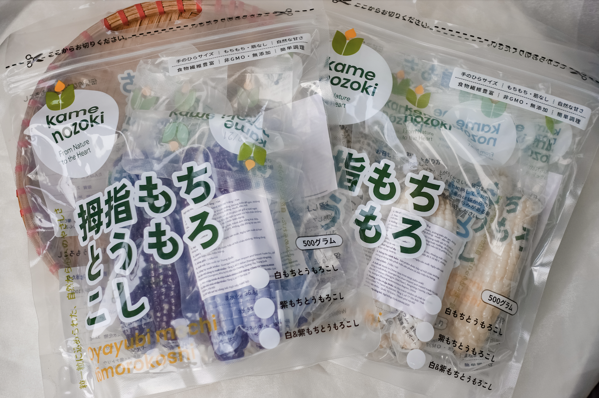 Loại ng&ocirc; nhỏ như ng&oacute;n tay nhưng gi&aacute; gấp 10 lần ng&ocirc; thường: Ng&ocirc; mochi đang hot c&oacute; thật sự đ&aacute;ng tiền?- Ảnh 1.