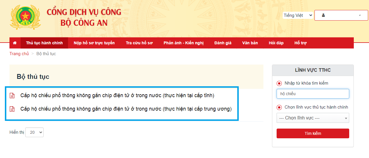 Chỉ cần v&agrave;i thao t&aacute;c tr&ecirc;n điện thoại: C&aacute;ch l&agrave;m hộ chiếu online 2026 v&agrave; nhận tận nh&agrave; nhiều người chưa biết- Ảnh 2.