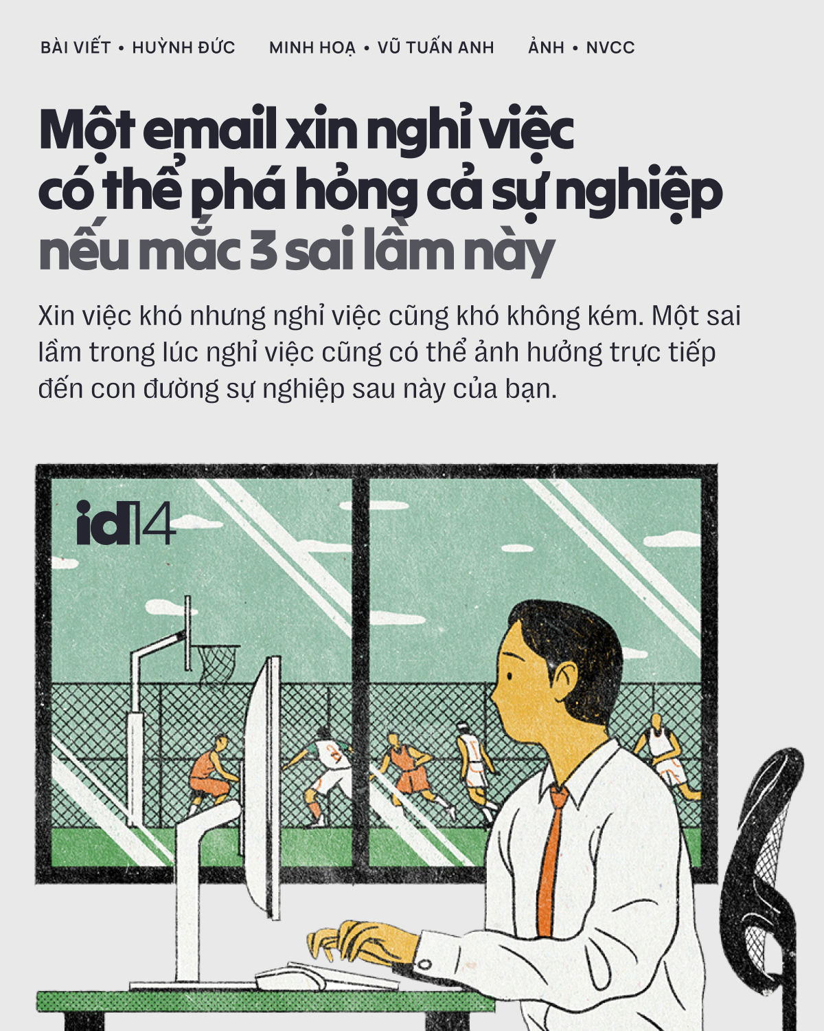 Sếp nh&acirc;n sự 30 năm n&oacute;i về văn h&oacute;a nghỉ việc: Thế giới rất tr&ograve;n, ra đi tử tế l&agrave; giữ lại "tấm s&eacute;c" cho tương lai- Ảnh 1.