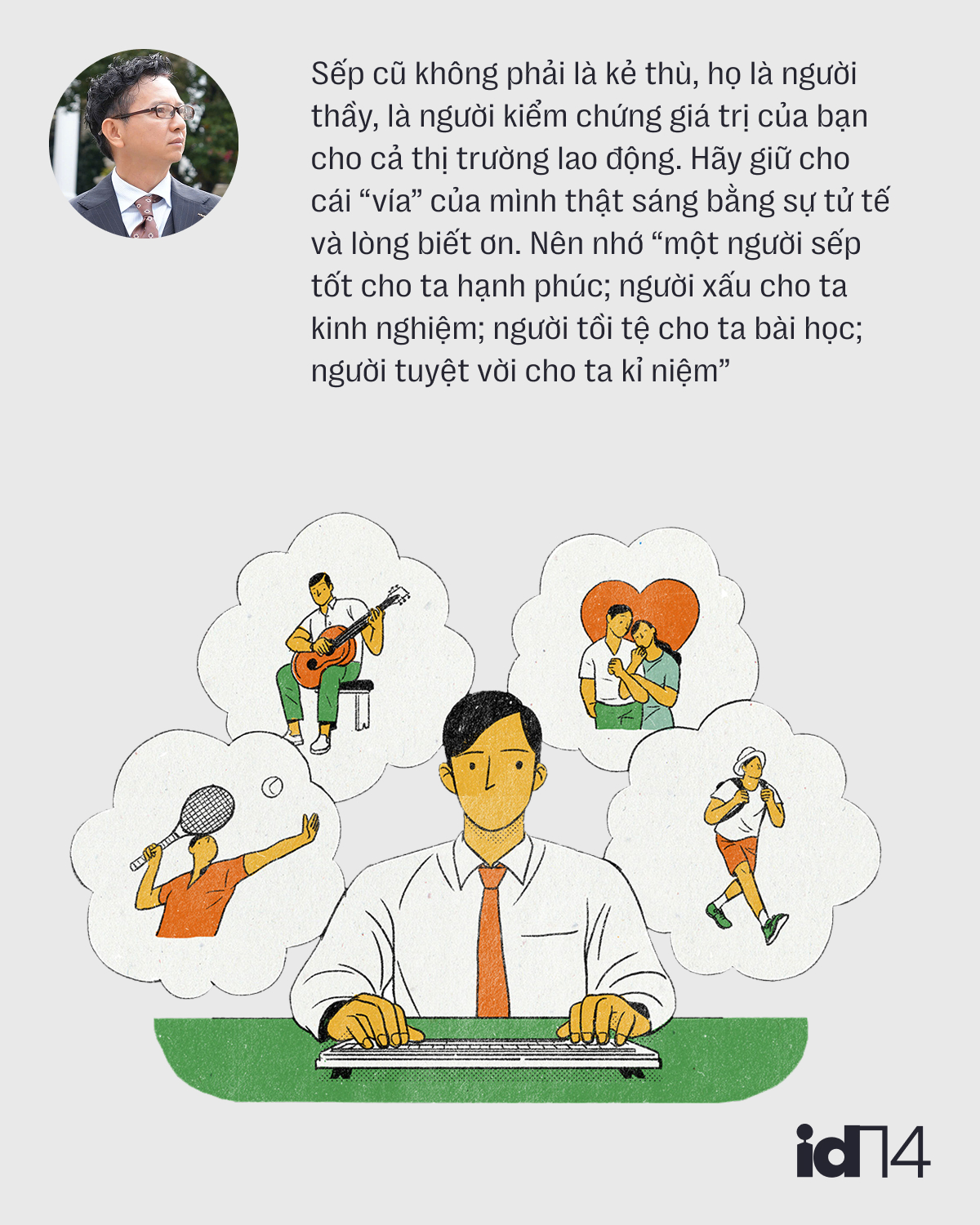 Sếp nh&acirc;n sự 30 năm n&oacute;i về văn h&oacute;a nghỉ việc: Thế giới rất tr&ograve;n, ra đi tử tế l&agrave; giữ lại "tấm s&eacute;c" cho tương lai- Ảnh 13.