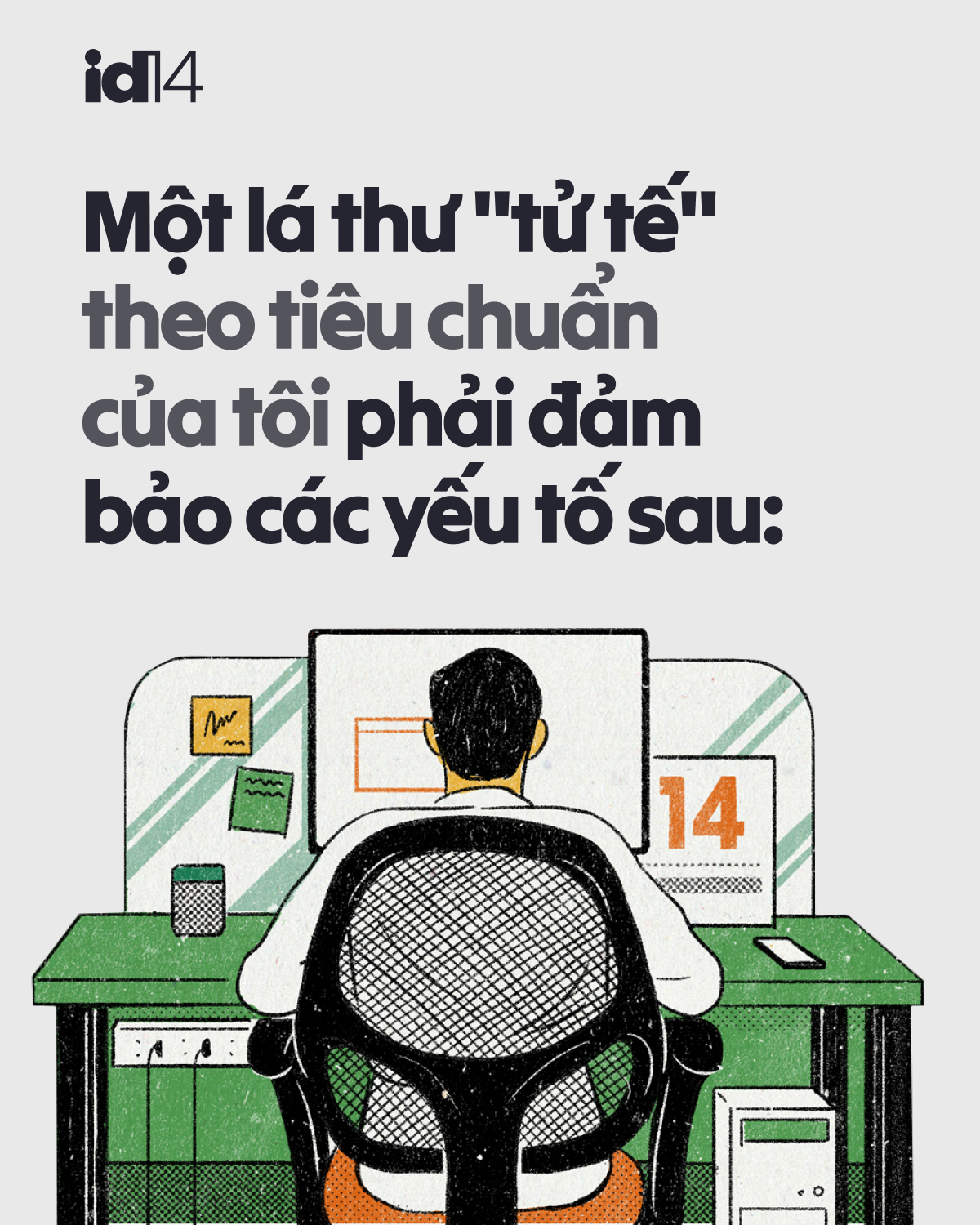 Sếp nh&acirc;n sự 30 năm n&oacute;i về văn h&oacute;a nghỉ việc: Thế giới rất tr&ograve;n, ra đi tử tế l&agrave; giữ lại "tấm s&eacute;c" cho tương lai- Ảnh 6.