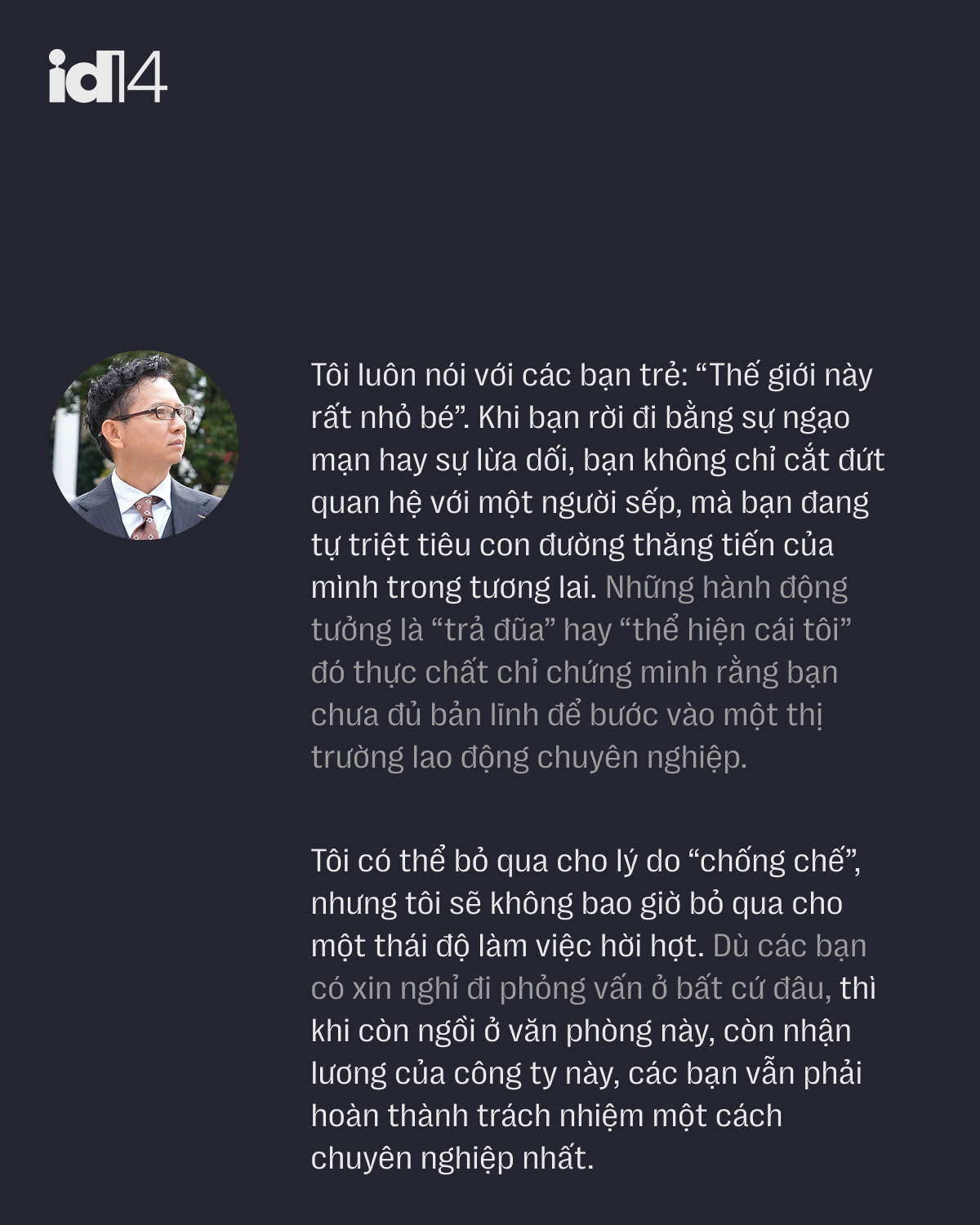 Sếp nh&acirc;n sự 30 năm n&oacute;i về văn h&oacute;a nghỉ việc: Thế giới rất tr&ograve;n, ra đi tử tế l&agrave; giữ lại "tấm s&eacute;c" cho tương lai- Ảnh 8.