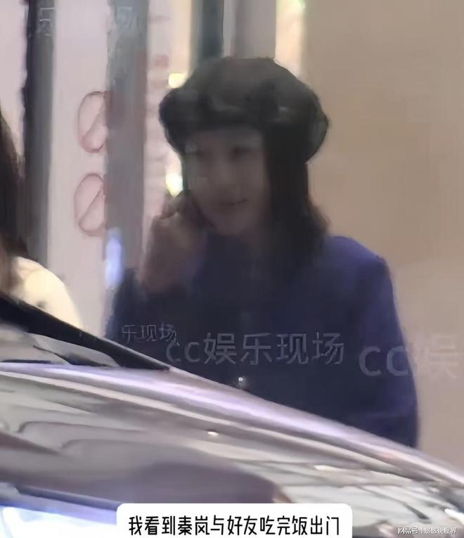 "Ph&uacute; S&aacute;t Ho&agrave;ng Hậu" Tần Lam bị r&ograve; rỉ loạt ảnh qua đ&ecirc;m tại nh&agrave; thiếu gia k&eacute;m 10 tuổi- Ảnh 1.