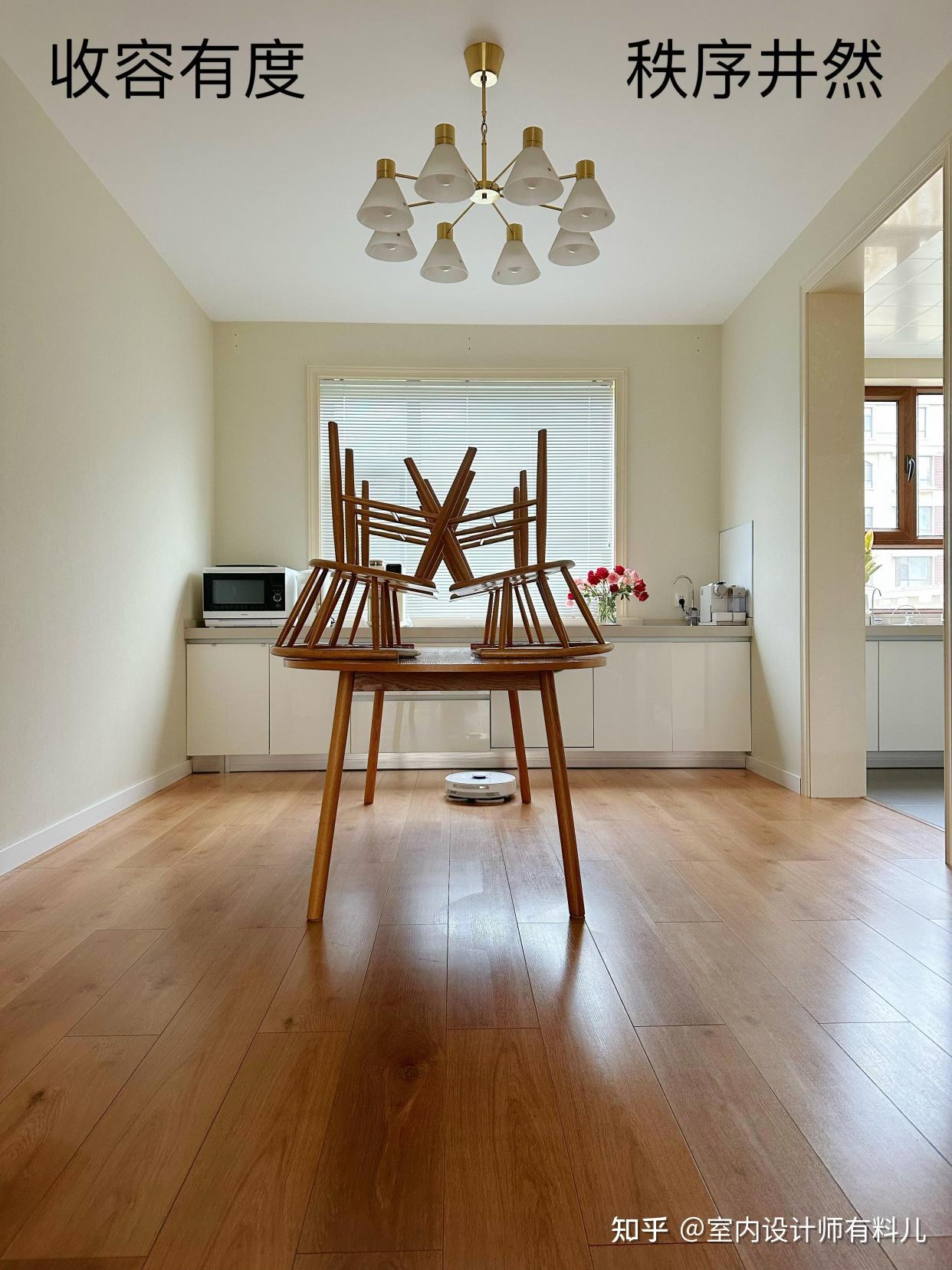 Ng&ocirc;i nh&agrave; sạch đến kh&oacute; tin của gia đ&igrave;nh 4 người: &Iacute;t đồ, dễ dọn, tiết kiệm tiền mỗi th&aacute;ng m&agrave; nhiều người kh&ocirc;ng nhận ra- Ảnh 6.